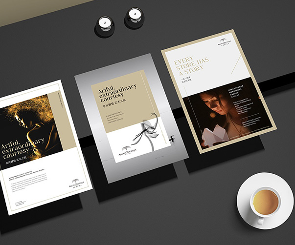 Phillips的標(biāo)志演變歷史及標(biāo)志釋義