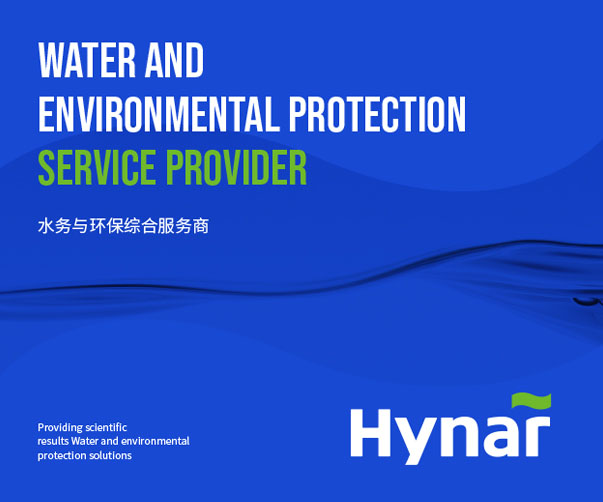 解鎖天津VI設(shè)計(jì)的西班牙風(fēng)情密碼，盡顯高級(jí)格調(diào)