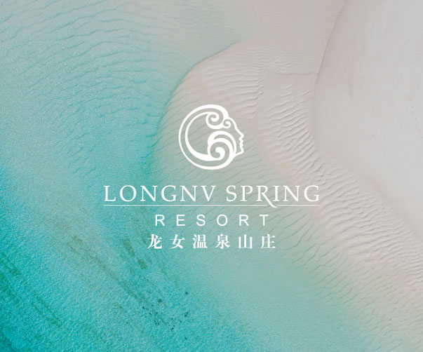 新能源企業(yè)VI設(shè)計不僅是品牌形象的塑造