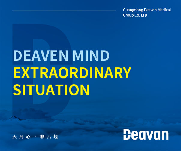 Safiro 字體：字體設(shè)計與排版的典范之作