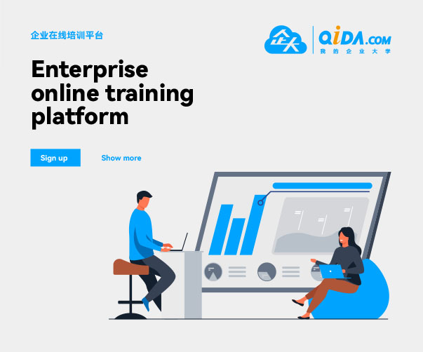 廣州vi設(shè)計公司如何推動協(xié)會行業(yè)發(fā)展