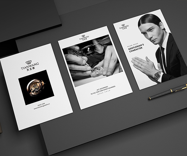 海鮮餐廳vi設計的7大絕招