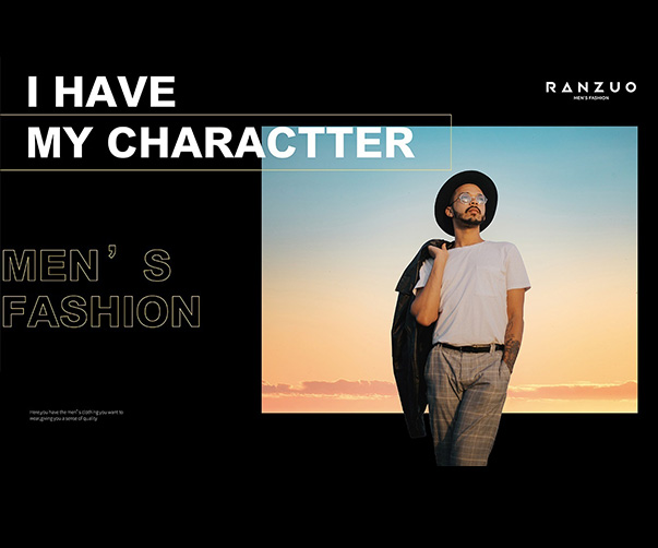 葡萄汁包裝設計