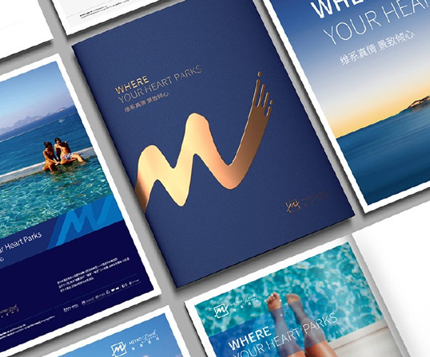 企業標識VI設計業務_專業個性化品牌形象提升