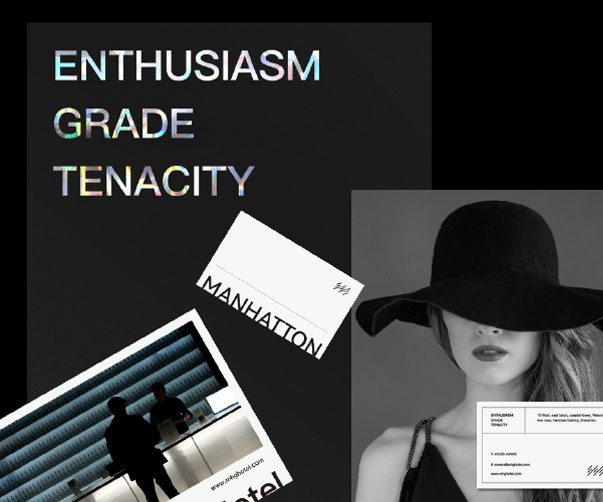 婚禮品牌vi設計_專業定制個性化婚禮形象