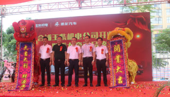 玉柴物流集團(tuán)擴(kuò)展運(yùn)營“版圖”，合浦、欽州再布局兩店