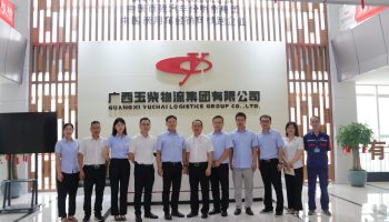 畫好黨建與業(yè)務(wù)融合的“同心圓”，玉柴物流集團(tuán)與柳鋼物流開(kāi)展聯(lián)學(xué)共建交流活動(dòng)